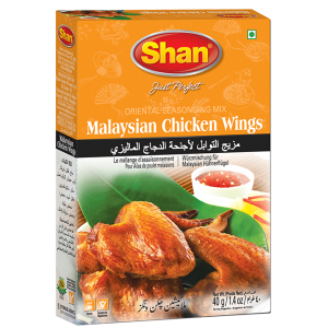Shan Malaysian Chicken Wings