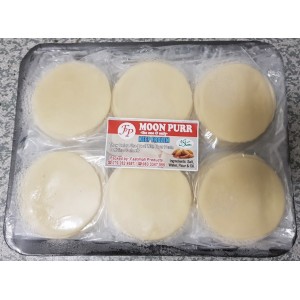 Faatimah Products Moon Pur - 5 Dozen