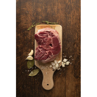 Beef Boneless Shin - P/Kg