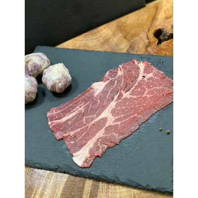 Minute Chuck Steak - P/Kg