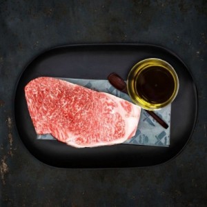 Wagyu Rump Steak - P/Kg